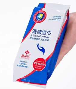 Disinfectant Wipes