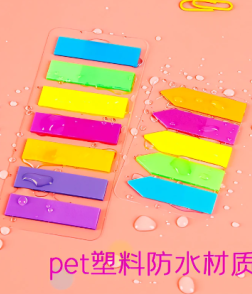Sticky notes