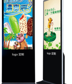 LED Touch Screen Advertising Screen Standing