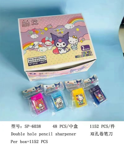 Pencil Sharpener 6038 Double Hole